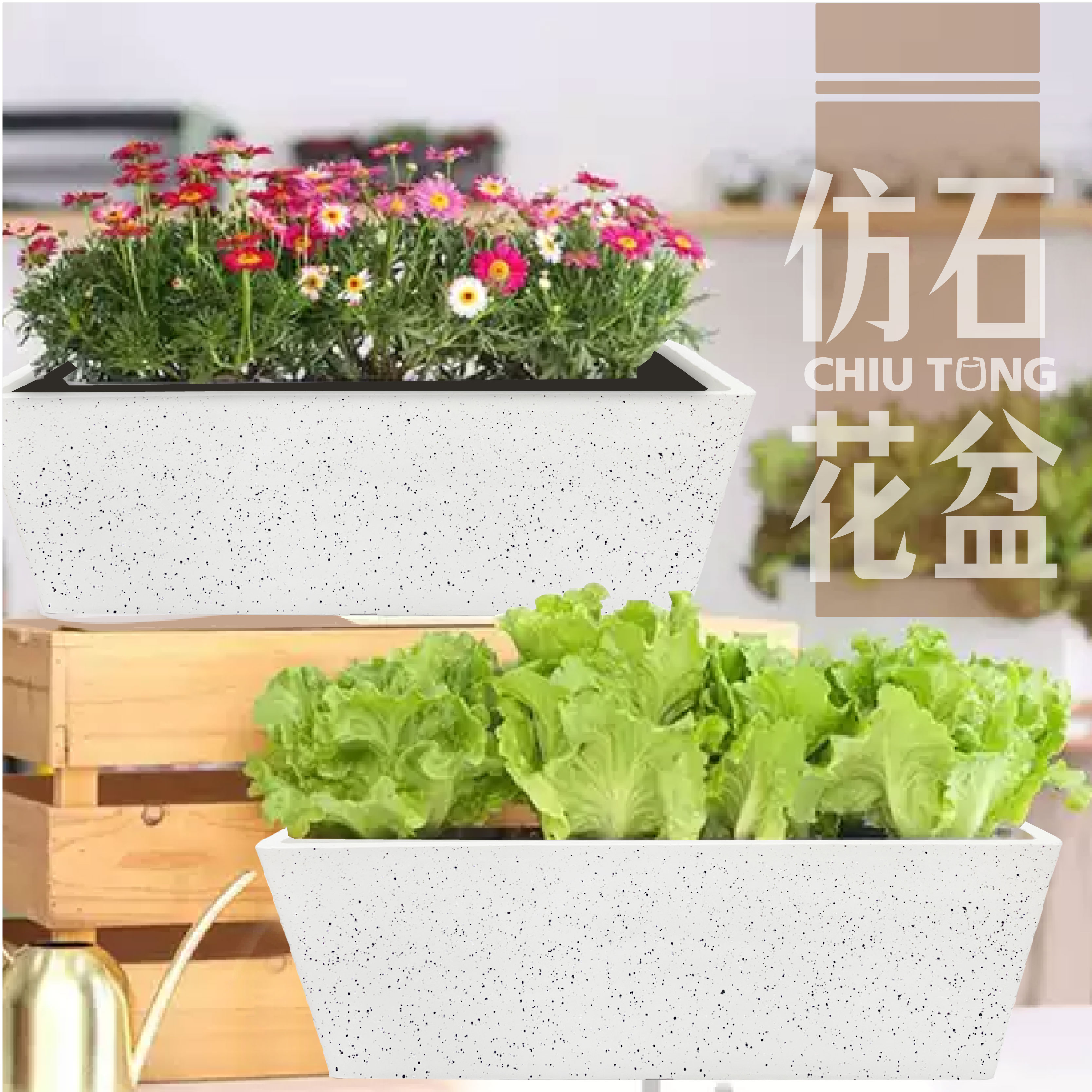 仿水磨石長形花盆,仿石花盆- 久統生活